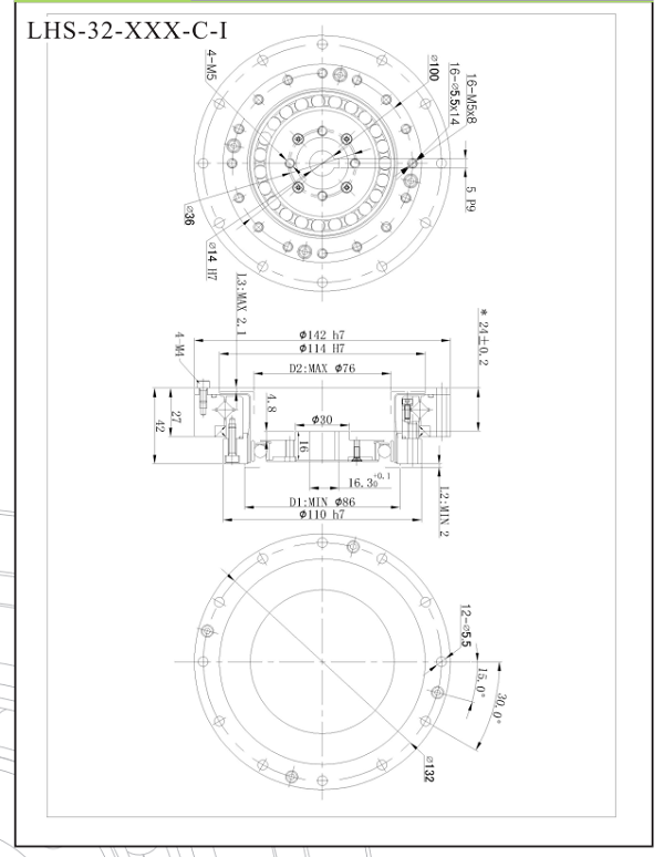 LHS32諧波減速機尺寸圖